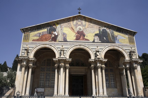The Church of all Nations, Jerusalem, Israel. Artist: Samuel Magal