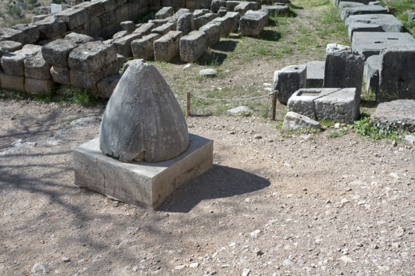A naval stone, Delphi, Greece. Artist: Samuel Magal
