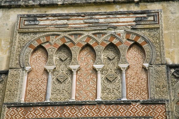 Mezquita Mosque and Cathedral, Cordoba, Spain, 2007. Artist: Samuel Magal