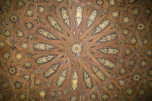 Nasrid Palaces, Alhambra, Granada, Spain, 2007. Artist: Samuel Magal