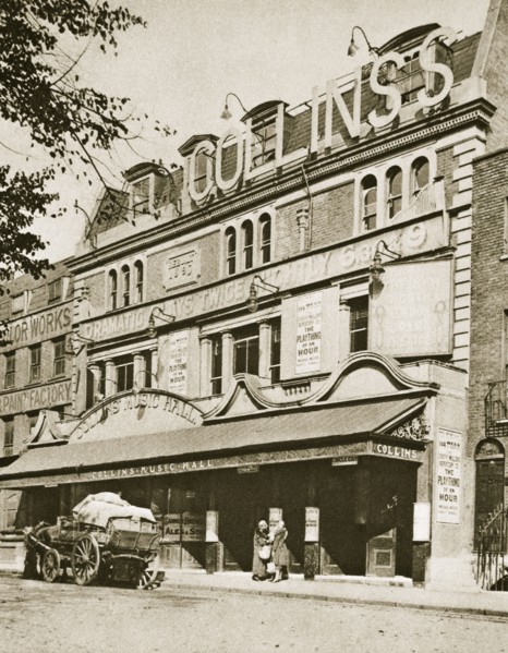 Collins's Music Hall, Islington, London, 20th century. Artist: Unknown