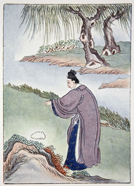 Chia Tzu-Lung finds the stone belonging to Mr Chen the alchemist, 1922. Artist: Unknown