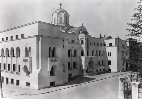 Serbian Orthodox Church, Belgrade, Serbia, Yugoslavia, 1939. Artist: Unknown