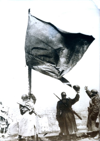 The Soviet flag raised above the Reichstag, Berlin, World War II, May 1945. Artist: Unknown