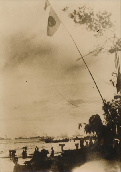 A Japanese convoy disembark troops on a Pacific island, c.1943. Artist: Unknown
