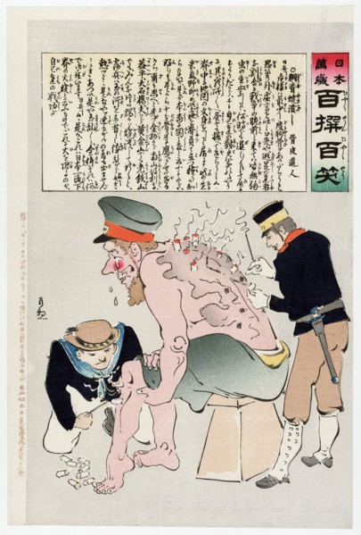 Russian Soldier Has His Wounds Attended to by Japenese Military Personnel, 1905.