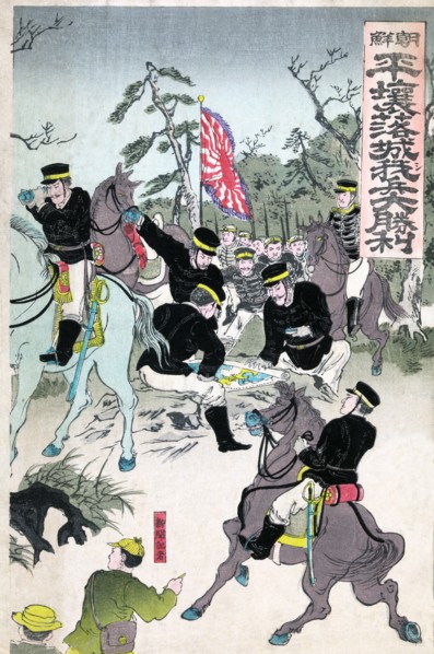 Victory at Pyongyang Castle, 1894.