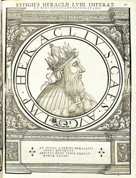 Heraclius (575 - 641), 1559.
