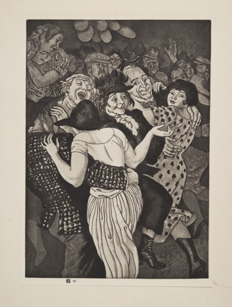 Some Holiday, pub. 1925. Creator: Laura Knight (1877 - 1970).