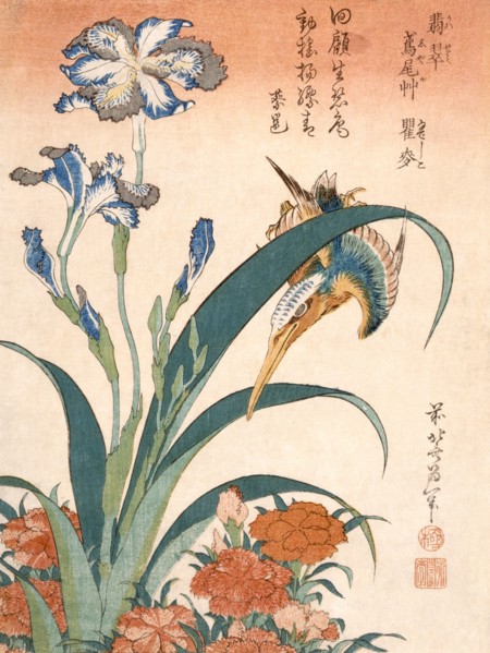 Kingfisher, Irises and Pinks, published c1834. Creator: Katsushika Hokusai (1760-1849).
