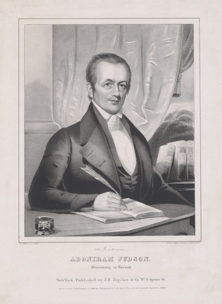 Adoniram Judson (1788 - 1850), Missiionary to Burmah, pub. 1846. Creator: American School (19th Century).