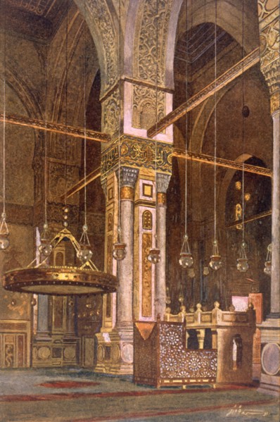 Mosque of Al-Rifa'l, pub. 1949. Creator: Alhusain Fawzy (19th century).