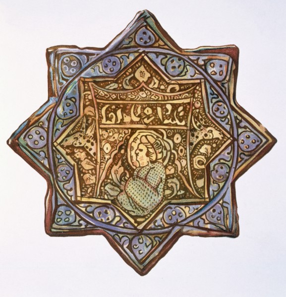 Persian Lustreware wall-tile: concentric 8-pointed star design, pub. 1891. Creator: Henry Wallis (1830-1916).