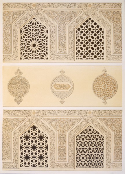 Tekih Cheik Hacen Sadaka, or the Funerary Mosque of Sultan Hassan, Cairo, pub. 1877. Creator: Emile Prisse d'Avennes (1807-79).