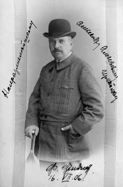 Friedrich (Fyodor) Fiedler, translator of Russian poetry, c1906. Artist: Unknown