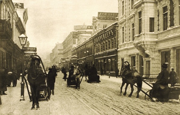 Petrovka Street in winter, Moscow, Russia, 1912. Artist: Unknown