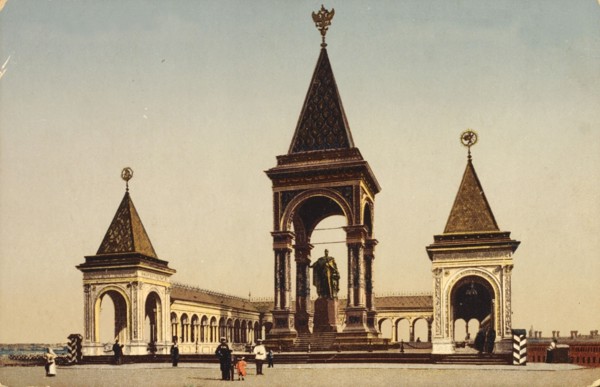 Monument to Alexander II in the Moscow Kremlin, Russia, c1904-c1905. Artist: Unknown