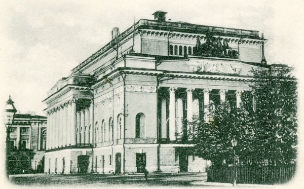 The Alexandrinsky Theatre, Saint Petersburg, Russia, 1890s. Artist: Unknown