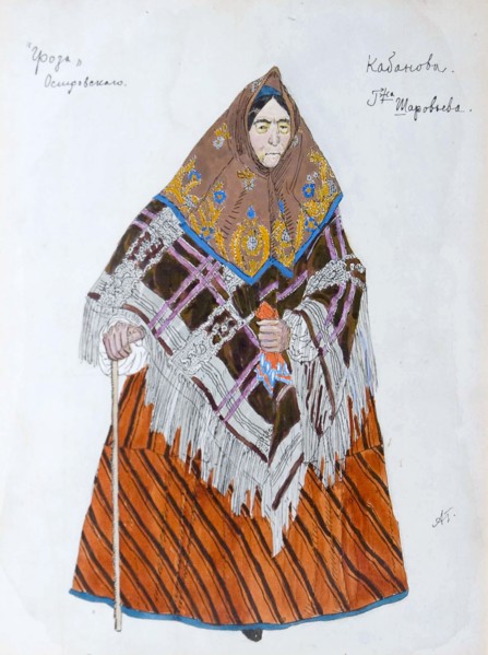 Costume design for the play 'The Storm', by Alexander Ostrovsky, 1916. Artist: Aleksandr Golovin