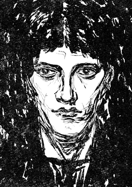 'Self-portrait', 1905.  Artist: Nikolaj Petrovic Feofilaktov
