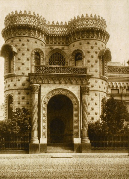 The Morozov House, Vozdvizhenka Street, Moscow, Russia, early 20th century. Artist: Unknown