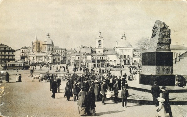 Arbat Square, Moscow, Russia, 1913. Artist: Unknown