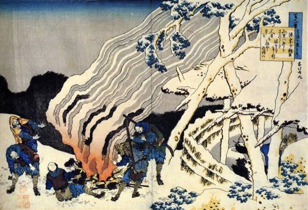 From the series Hundred Poems by One Hundred Poets: Minamoto no Muneyuki, c1830.  Artist: Hokusai