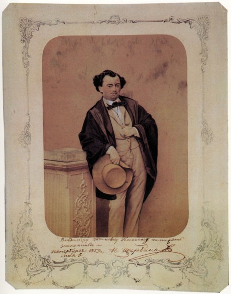 Nikolay Sherbina, Russian poet, 1859. Artist: Unknown