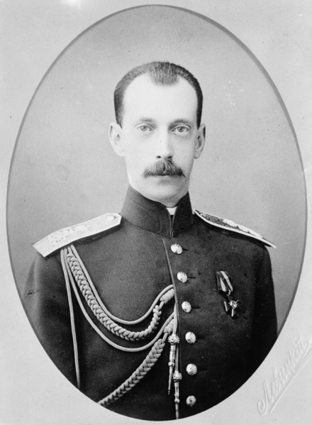 Grand Duke Paul Alexandrovich of Russia, early 20th century.   Artist: Anon