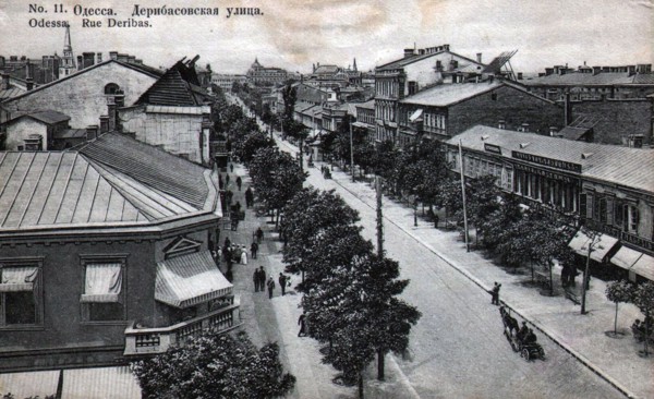 Deribasovskaya Street, Odessa, Russia, mid 19th century. Artist: Unknown