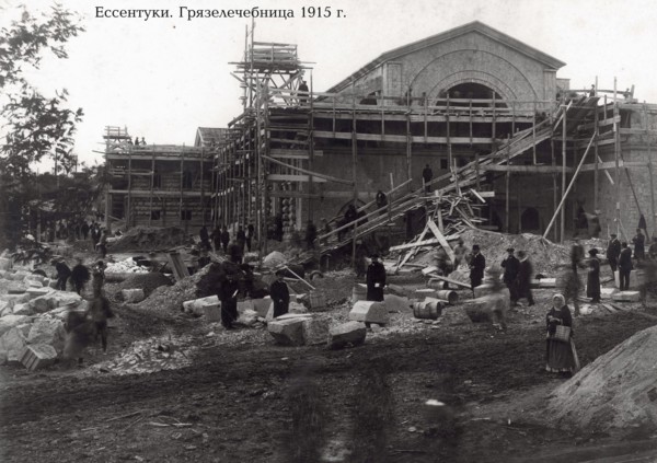 The Clinic of Balneotherapy, Yessentuki, Russia, 1915. Artist: Anon