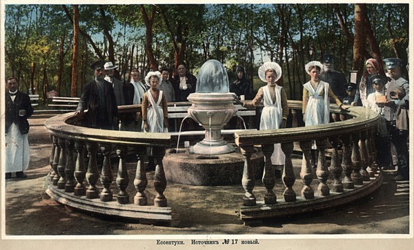 Mineral water spring no 17 (new), Yessentuki, Russia, 1900s.  Artist: Anon