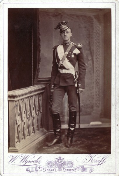 Grand Duke Peter Nikolaevich of Russia, c1880s(?). Artist: V Vysotsky