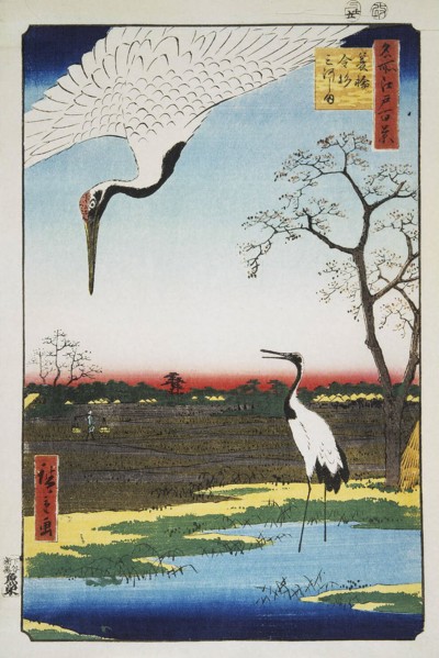 Mikawa Island, Kanasugi, and Minowa (One Hundred Famous Views of Edo), 1856-1858. Creator: Hiroshige, Utagawa (1797-1858).