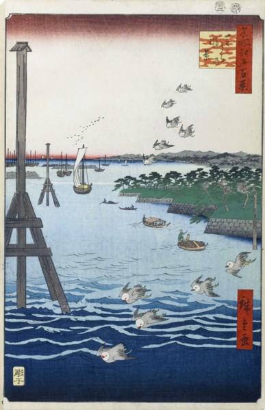 View of the Shiba Coast (One Hundred Famous Views of Edo), 1856-1858.  Creator: Hiroshige, Utagawa (1797-1858).