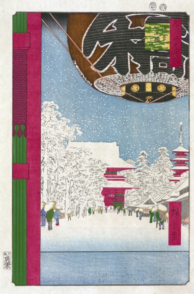 Kinryuzan Temple at Asakusa (One Hundred Famous Views of Edo), 1856-1858.  Creator: Hiroshige, Utagawa (1797-1858).
