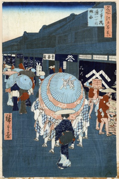View of the First Street on Nihonbashidori (One Hundred Famous Views of Edo), 1856-1858.  Creator: Hiroshige, Utagawa (1797-1858).