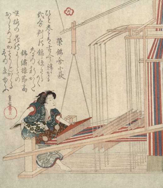 Hataori (Weaving), c1829.  Creator: Shigenobu, Yanagawa (1787-1832).