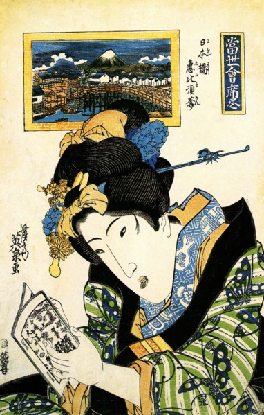 From the series The Beauties of Tokaido, 1830-1835.