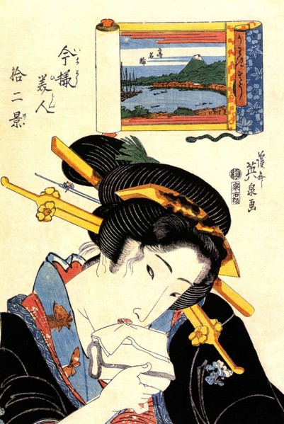 From the series The Beauties of Tokaido, 1830-1835.