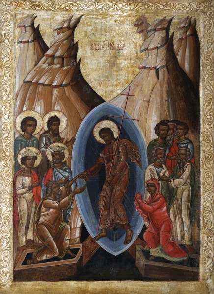 The Descent into Hell, early 16th century. Creator: Russian icon.