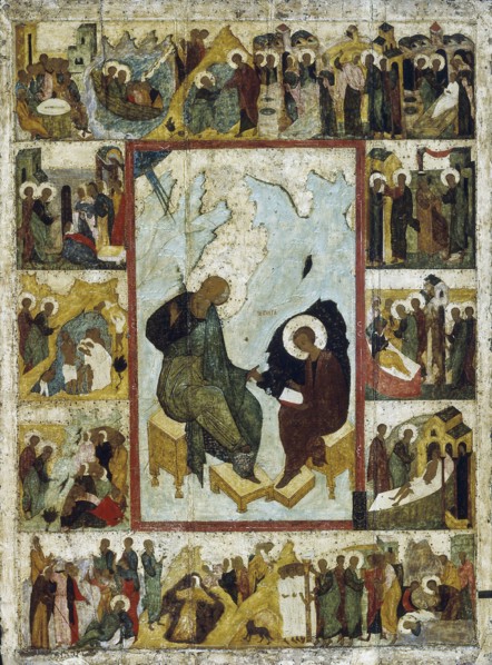Saint John the Evangelist on Patmos with Scenes from His Life, early 16th century. Creator: Russian icon.