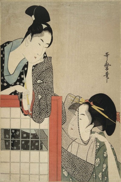Lady and Gentleman by a Screen, 1797.  Creator: Utamaro, Kitagawa (1753-1806).