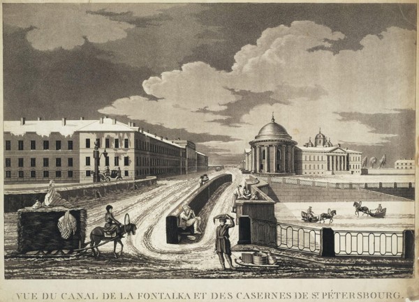 View of Izmailovsky Bridge and Barracks across the Fontanka River, late 18th century. Creator: Damame-Demartrais, Michel François (1763-1827).