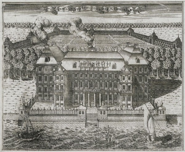 The Mansion of Prince Alexander MenshikovAlexander Danilovich Menshikov, 1717.  Creator: Rostovtsev, Alexei Ivanovich (1670s-1730s).