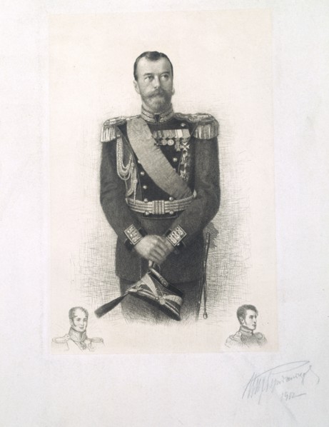 Portrait of Emperor Nicholas II with Remarque-Portraits of Emperors Alexander I and Nicholas I, 1912 Creator: Rundaltsov, Mikhail Viktorovich (1871-1935).