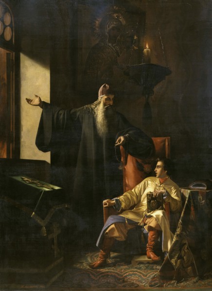 Ivan the Terrible and the priest Silvester during the Fire of Moscow on 1547', 1856.  Creator: Pleshanov, Pavel Fyodorovich (1829-1882).