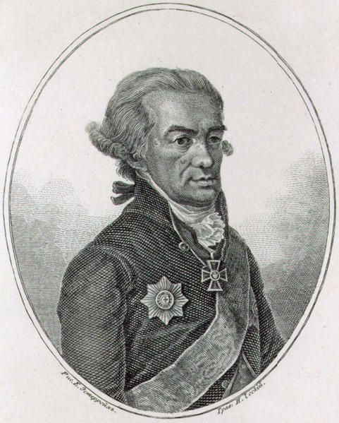 Portrait of the poet Michail Kheraskov, late 18th or 19th century.  Artist: Ivan Chessky