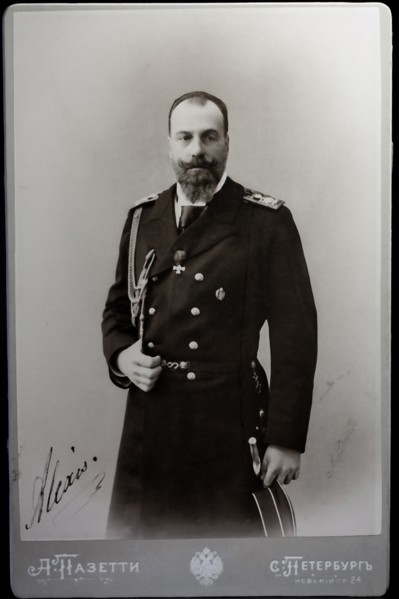 Grand Duke Alexei Alexandrovich of Russia (1850-1908).