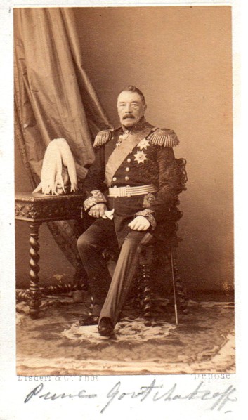 Portrait of Prince Pyotr Dmitrievich Gorchakov (1790-1868), 1860s.